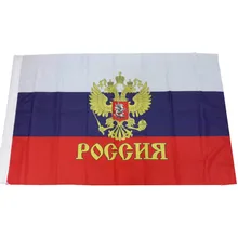 150x90 см Подвесной Национальный флаг Российской Федерации 3x5 футов