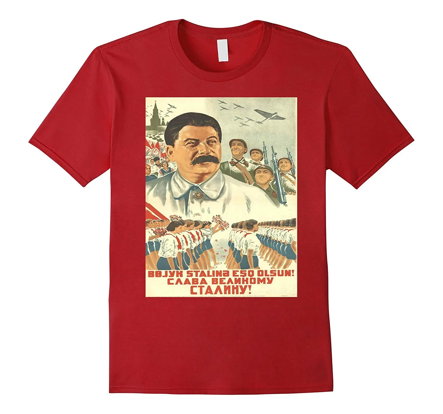 Футболка в стиле ретро Gildan Josef Stalin Мужские футболки 