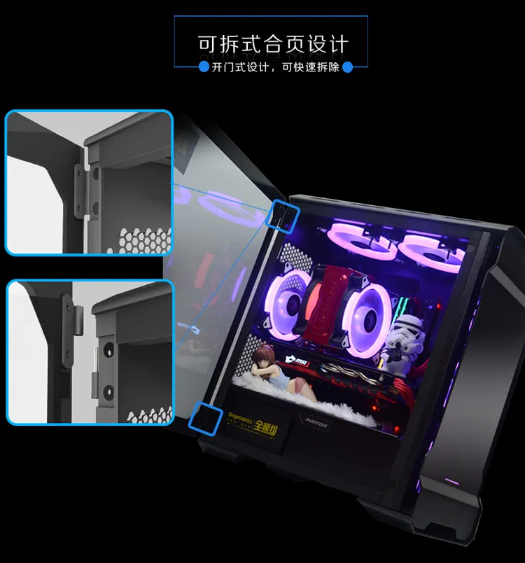 PHANTEKS PK-314ETG из закаленного стекла RGB Алюминиевый чехол для компьютера с водяным охлаждением(поддержка 240& 280 водяного охлаждения/светильник RGB