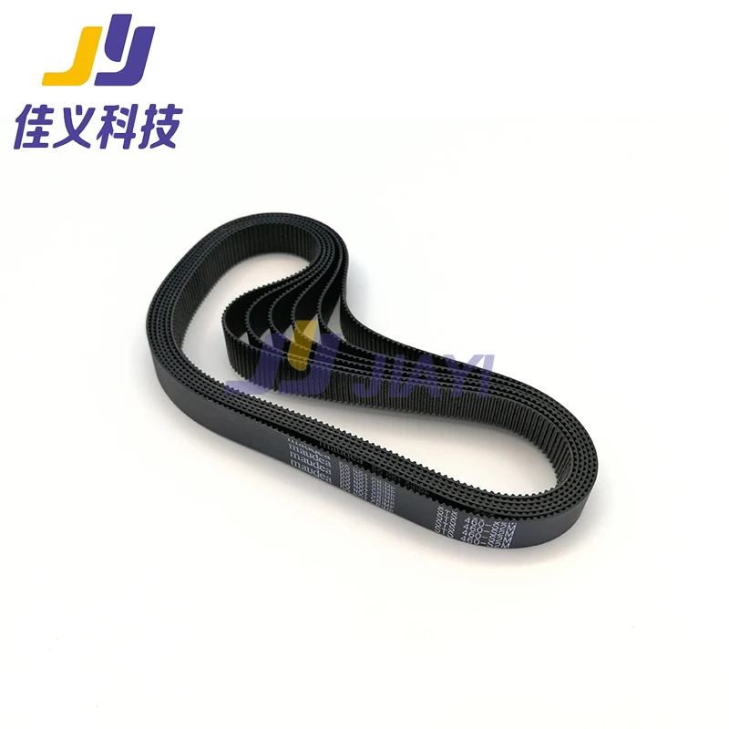 2Pcs STS 460-S2M-12/15mm Small Timing Belt for Infinite /Icontek/Phaeton Series Outdoor Inkjet Printer Good Pirce&ampHot Sale!!! |
