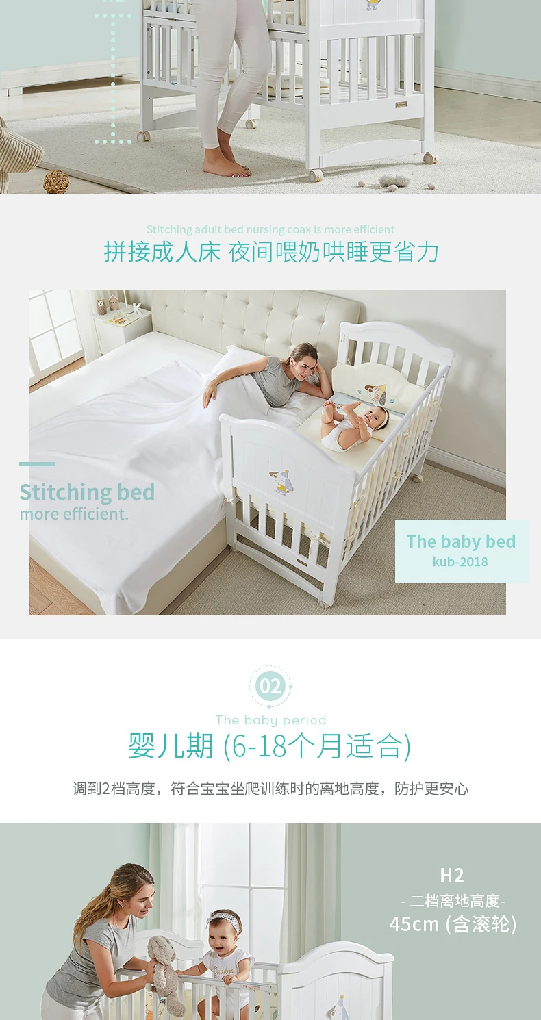 Многофункциональная музыкальная кровать Babyfond из цельного дерева для новорожденных, кровать-колыбель с роликом, детская кроватка с большим пространством