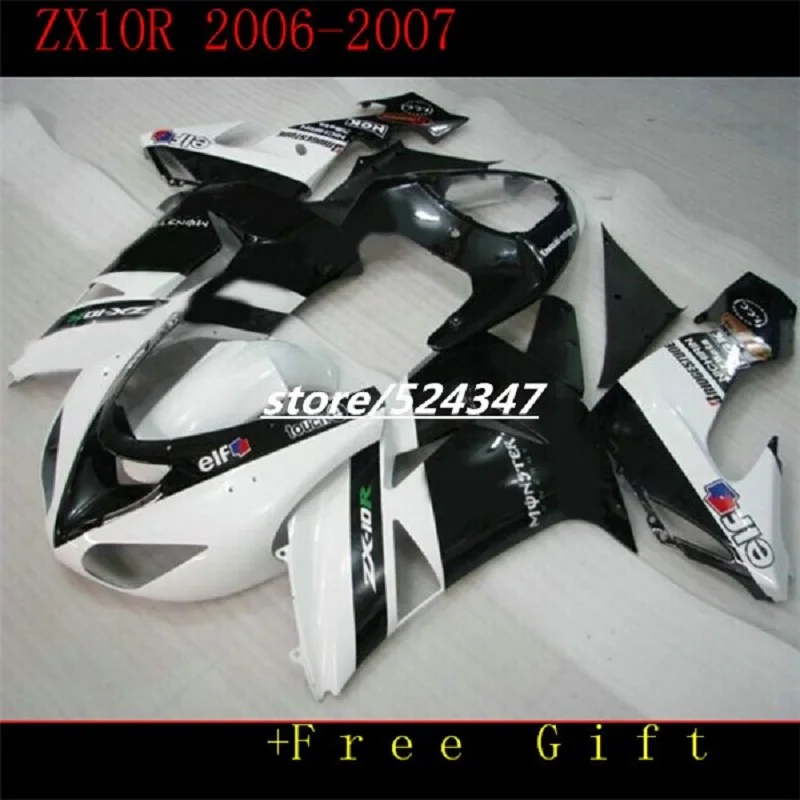 Тюнинг пакет для ухода за кожей KAWASAKI NINJA ZX 10R 06 07 ZX10R 10 R 2006 2007 черно белые moto