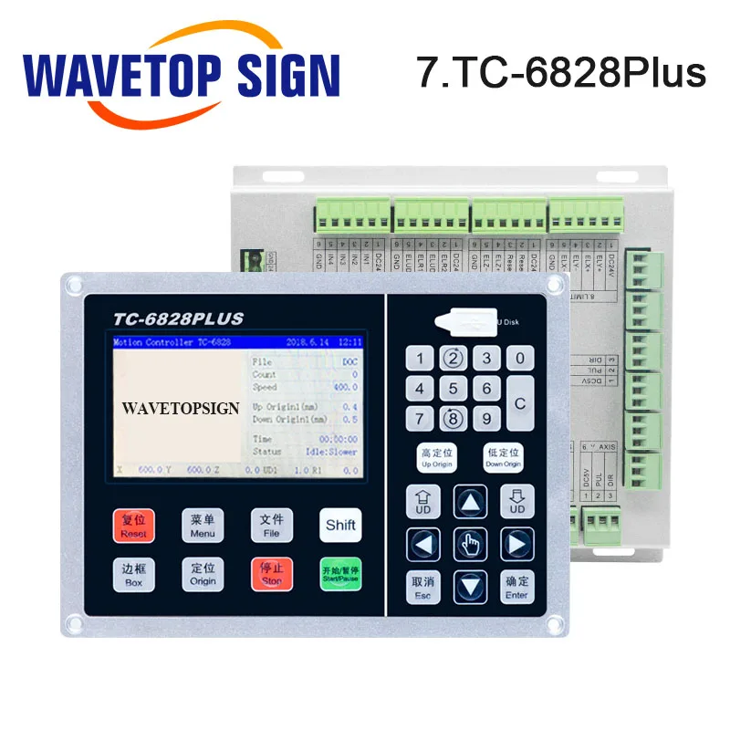 WaveTopSign CNC кожа Вибрирующая головка ножа+ Держатель головки+ Наклонный нож+ тянущийся нож+ Круглый вибрирующий нож+ колесо давления - Цвет: 7. TC-6828Plus