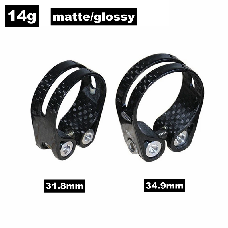 Lightweight 14g Carbon Fiber 3k Glossy/Matte Bicycle Seat Post Clamp 31.8mm fit 27.2mm Seatpost 34.9mm Fit for 31.6mm | Спорт и