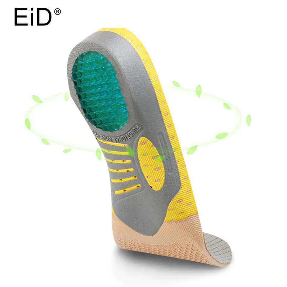 Ортопедические стельки для обуви EID 3D ортопедические подошвенного фасциита