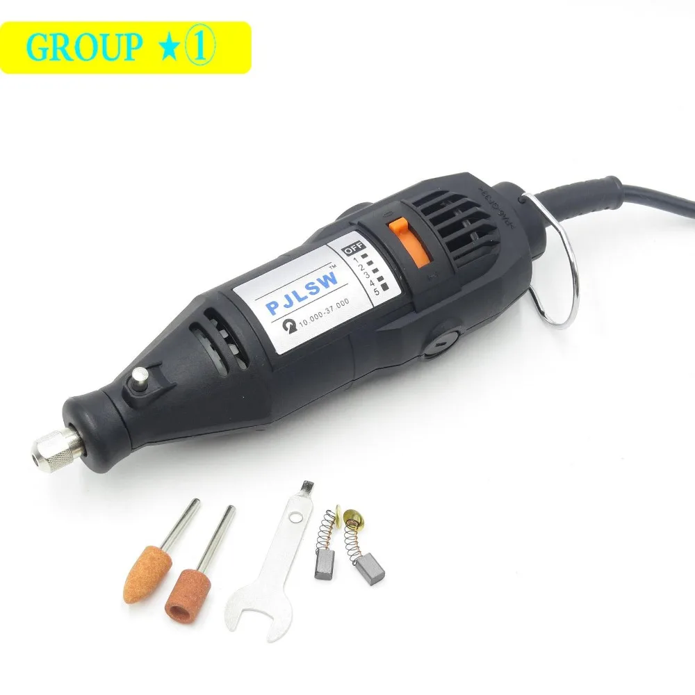 PJLSW электрическая дрель Dremel шлифовальная машина гравировальная ручка шлифовальная машина Мини дрель Электрический Роторный инструмент шлифовальный станок Dremel аксессуары