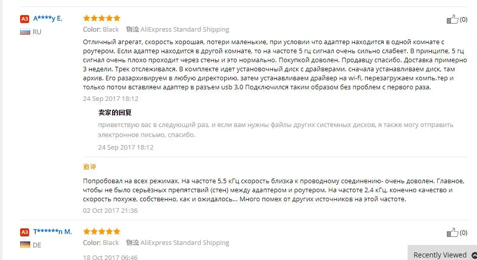 ZAPO Мощный 5.8G двухдиапазонный WIFI USB 3.0 адаптер 1200 Мбит / с Беспроводная сетевая карта 5dbi Антенна для всех Windows Linux Android
