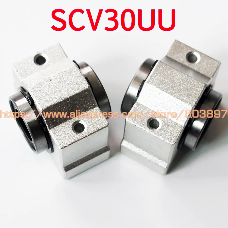 Втулка подшипника 30 мм SCV30 SCV30UU SC30V SC30VUU линейный подшипник для вала мм|bush plant|bush 1bush
