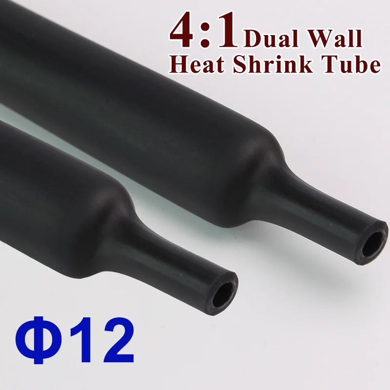 Термоусадочная трубка с клеем 1 22 м/лот 12 мм 4:1|wire sleeve|cable sleeving kitcable wire wrap |