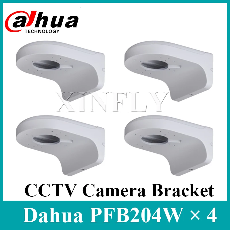4 шт./лот Dahua кронштейн PFB204W для ip камеры IPC HDW4631C A HDW4431EM ASE HDW4831EM ASE|bracket for camera|bracket