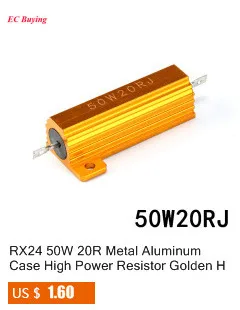 RX24 50 Вт 10R Металлический Алюминиевый Чехол Высокая мощность радиатор резистор золотой радиатор резистор 10 Ом