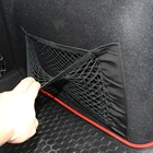 Багажник автомобиля нейлоновой веревки багажная сетка для Volkswagen VW GOLF 5 6 7 GTI TIGUAN PASSAT B5 B6 B7 B8 JETTA MK5 MK6 MK7 поло
