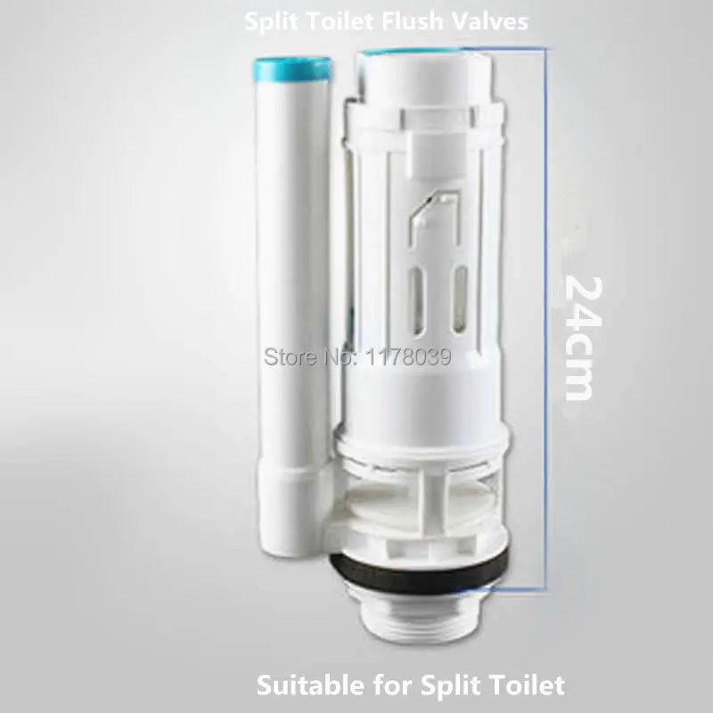 24 см раздельные сливные клапаны подходящие для резервуара воды высота 25-30 детали