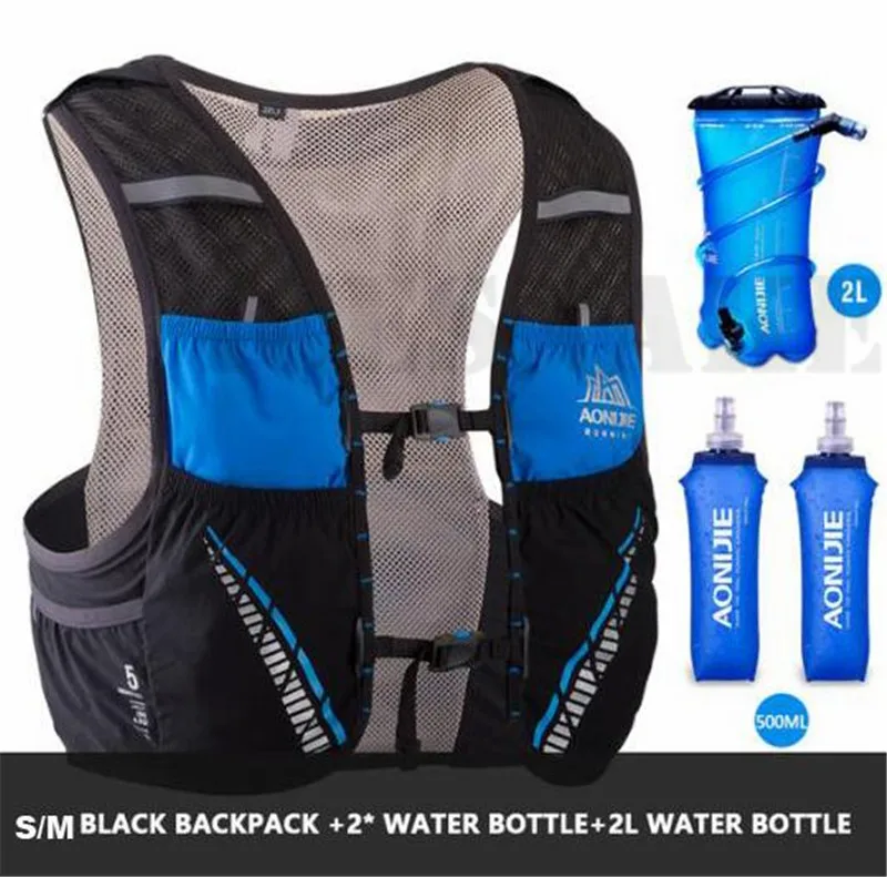 Set A Blue AONIJIE водоотталкивающий для марафонов рюкзак 5L уличная Сумка для бега походный рюкзак жилет марафон водный Пузырь бег гонка - Цвет: Set A Blue