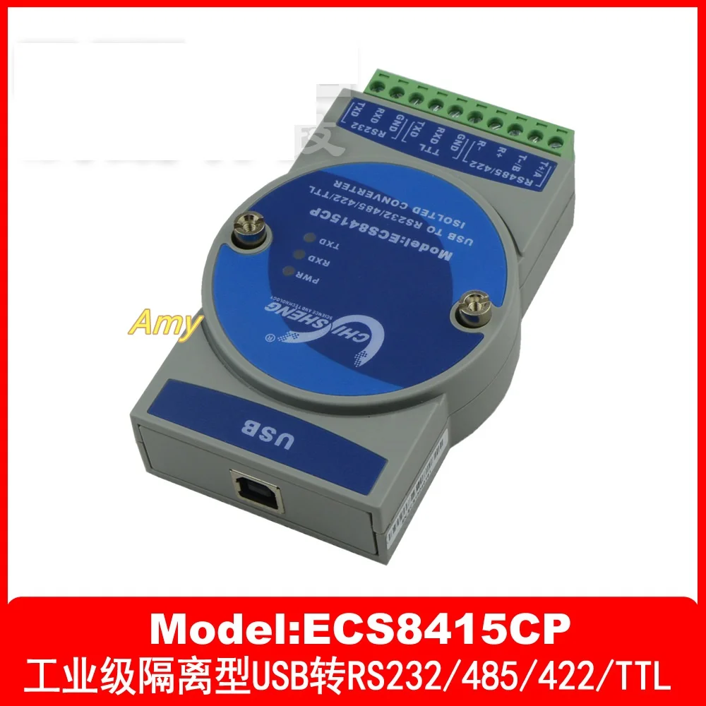 ECS8415CP промышленный класс USB RS232/ 485/422/TTL последовательный порт фотоэлектрическая