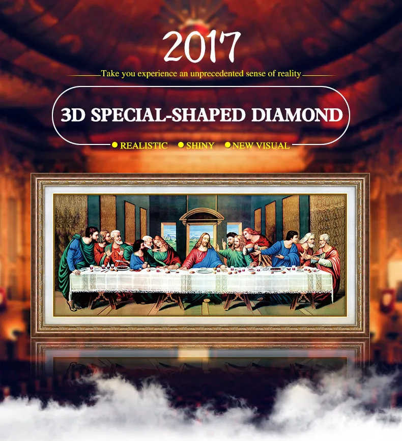 Meian 3D DIY Алмазная вышивка, 5D алмазная живопись, Алмазная мозаика, Тайная вечеря, рукоделие, рукоделие, Рождество, Декор
