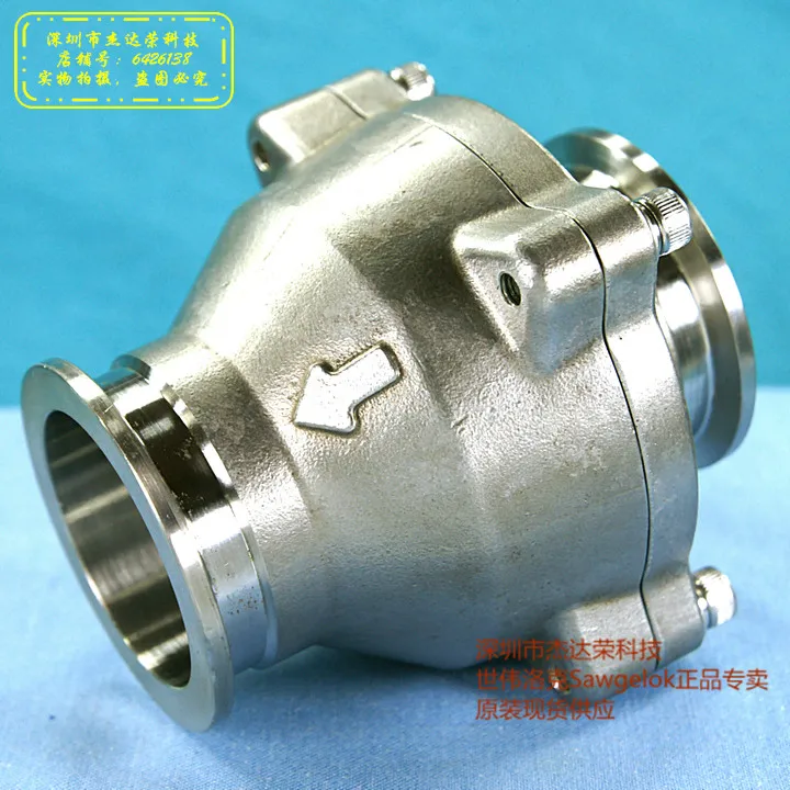 KF40 EDWARDS Edward IHX imported vacuum pump exhaust check valve | Обустройство дома