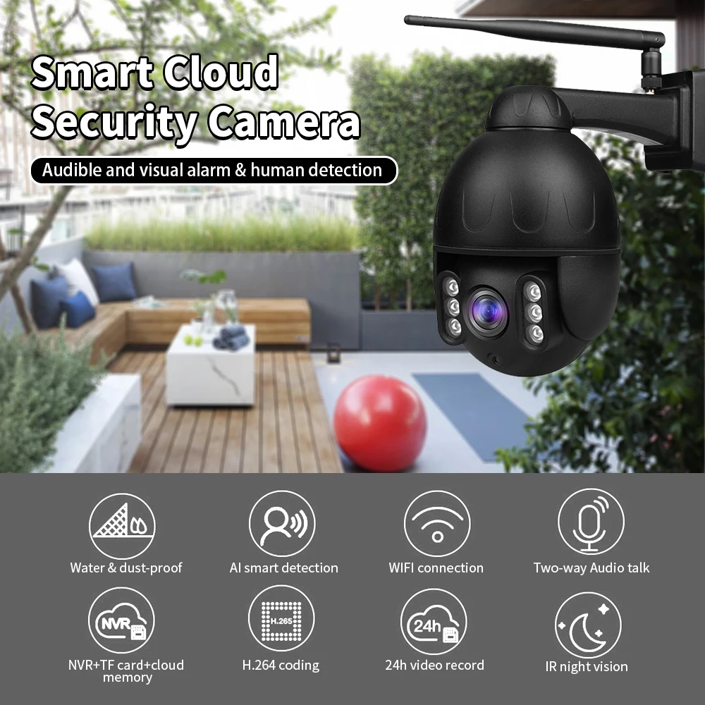 Наружная купольная камера 1080P WIFI корпус из алюминиевого сплава PTZ безопасности IP