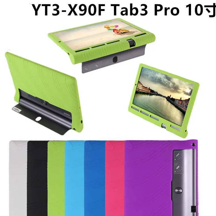 Модный Ультратонкий силиконовый мягкий чехол умный для Lenovo YOGA Tab 3 Pro 10 X90/L/M X90F X90L
