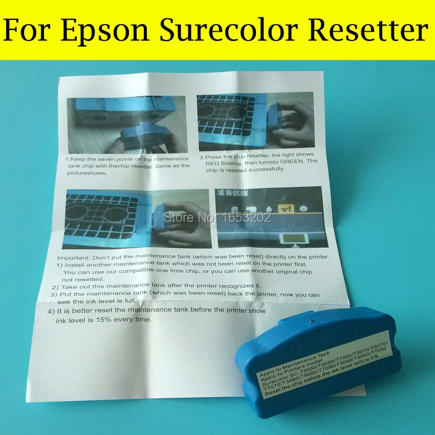 1 шт. Ремонтный бак для Epson T3000 T5000 T7000 T3050 T7050 мусорный бак|chip resetter for epson|chip resettermaintenance