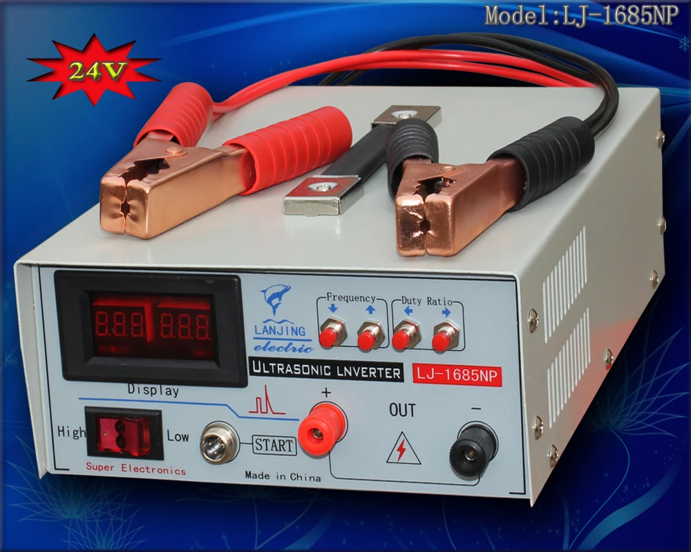 Мощность 1685 24 В|power| |