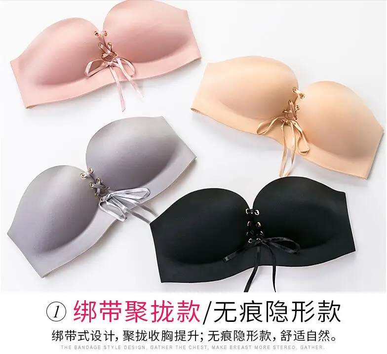 Бюстгальтер женский бесшовный с чашками пуш-ап без косточек | Женская одежда