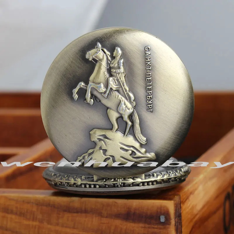 Винтажные бронзовые карманные часы в ретро стиле с металлическим брелоком