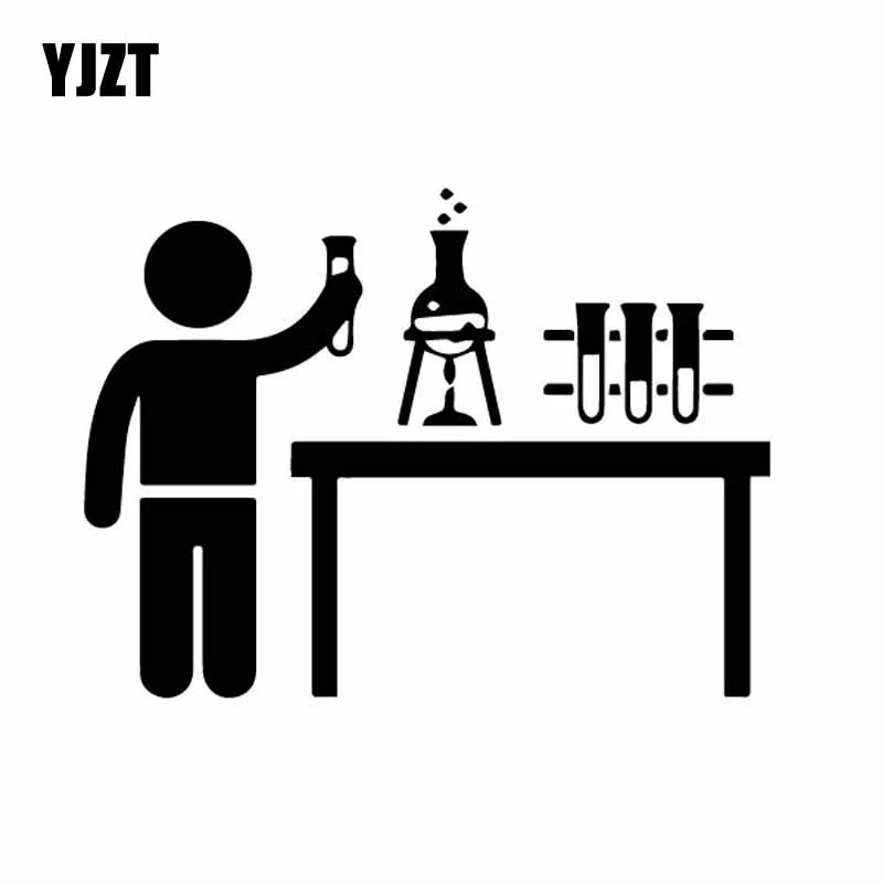 YJZT 16 5 см * 12 4 химическое исследование в лаборатории виниловая наклейка