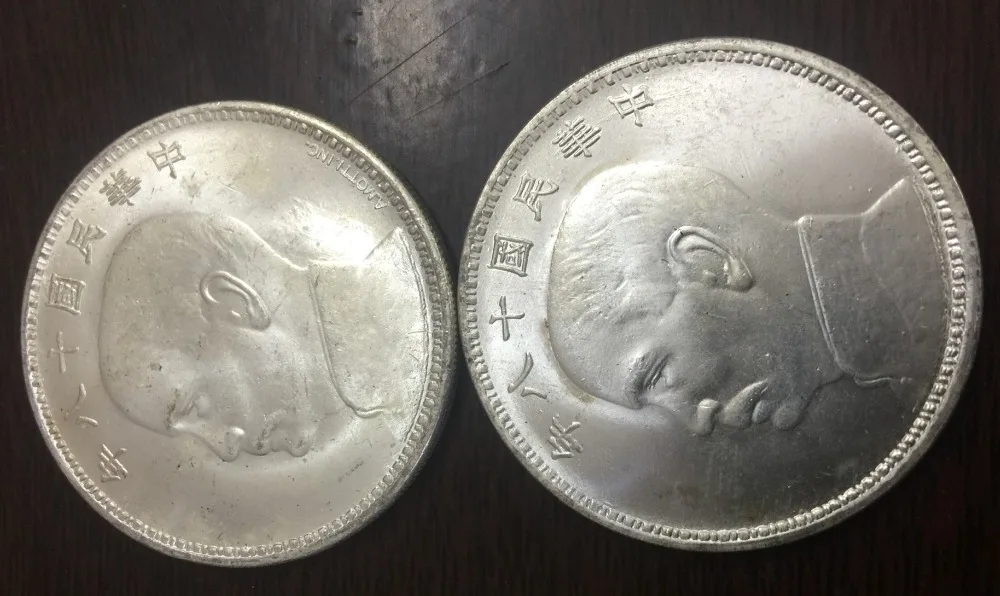 Фото 1929 Китай Республика 1 Юань Сунь Yat sen (итальянский узор) посеребренный один доллар 1929 Китай Республика 1 Юань Сунь Yat sen (итальянский узор) посеребренный один доллар