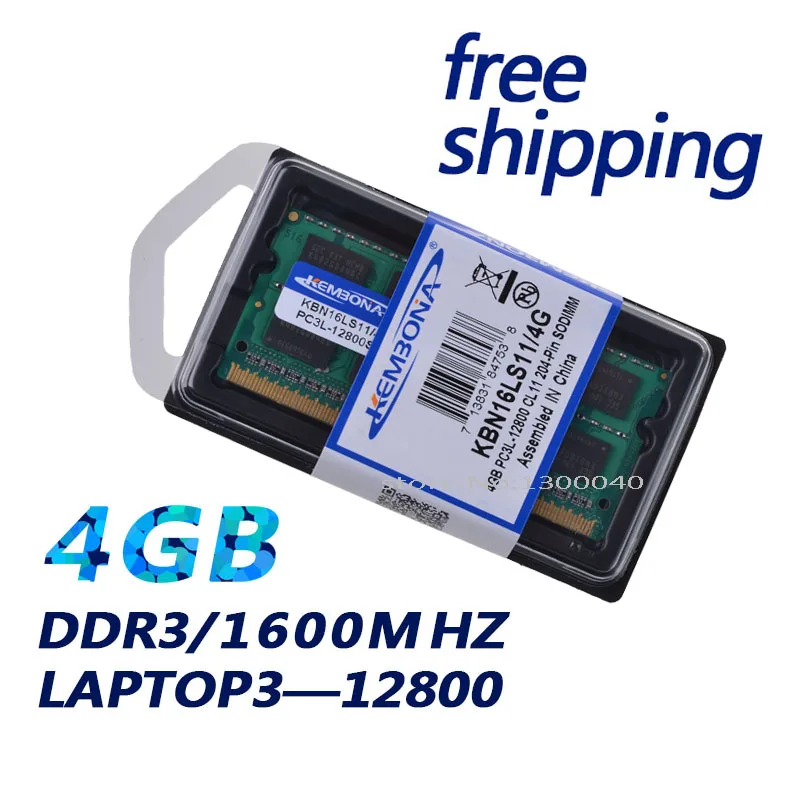 Блокнот KEMBONA/телефон с оперативной памятью SODIMM для DDR3L 1600 1333 МГц 4 ГБ/телефон