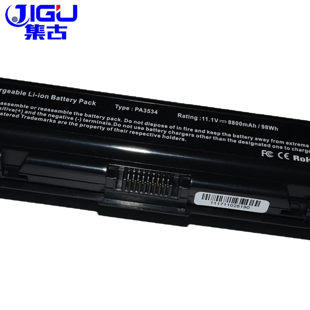 Аккумулятор JIGU для ноутбука Toshiba Satellite Pro A300D L300 L300D L350 L450 L500 L500D A210 L550 A300|battery for