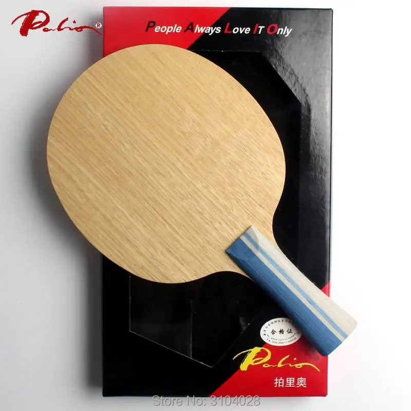Ракетка для настольного тенниса 5 слоев из чистого дерева|table tennis blade|tennis bladetable |