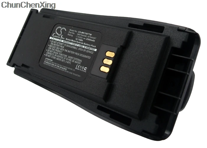 Аккумулятор Cameron Sino 2500 мАч для Motorola CP040 CP140 CP150 CP160 CP170 CP180 CP200 CP250 CP340 CP360 CP380 EP450 GP3188