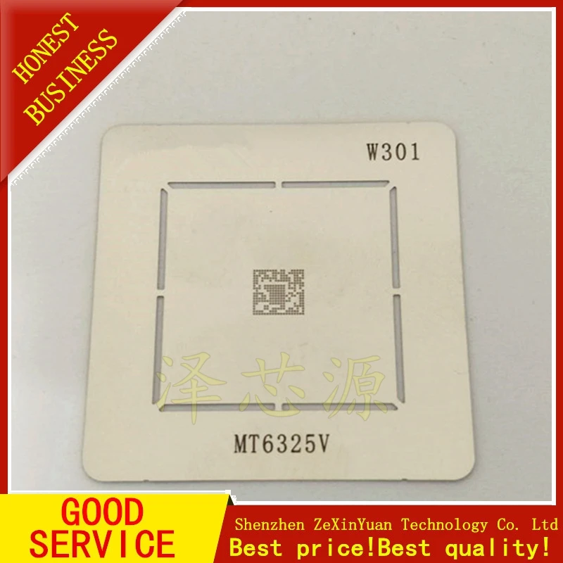 Трафарет для реболлинга BGA MT6325V MT6325 W301 | Электроника