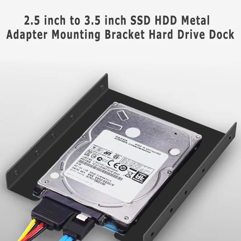 2 5 дюйма до 3 SSD HDD Металл адаптер Монтажный кронштейн жесткий диск держатель док