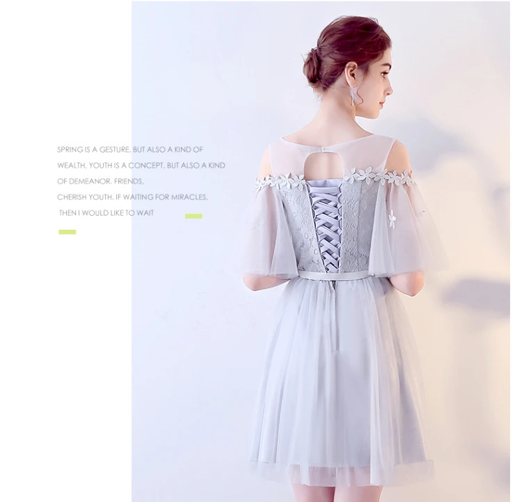 

most popular lace teen girl brides maids illusion shoulder dress new for 2020 in light gray bridesmaid tulle lace dresses H4125