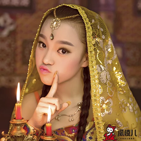 Костюм для индийских танцев Ye Yu Zhu Детский костюм фотоальбом одежда маленькой