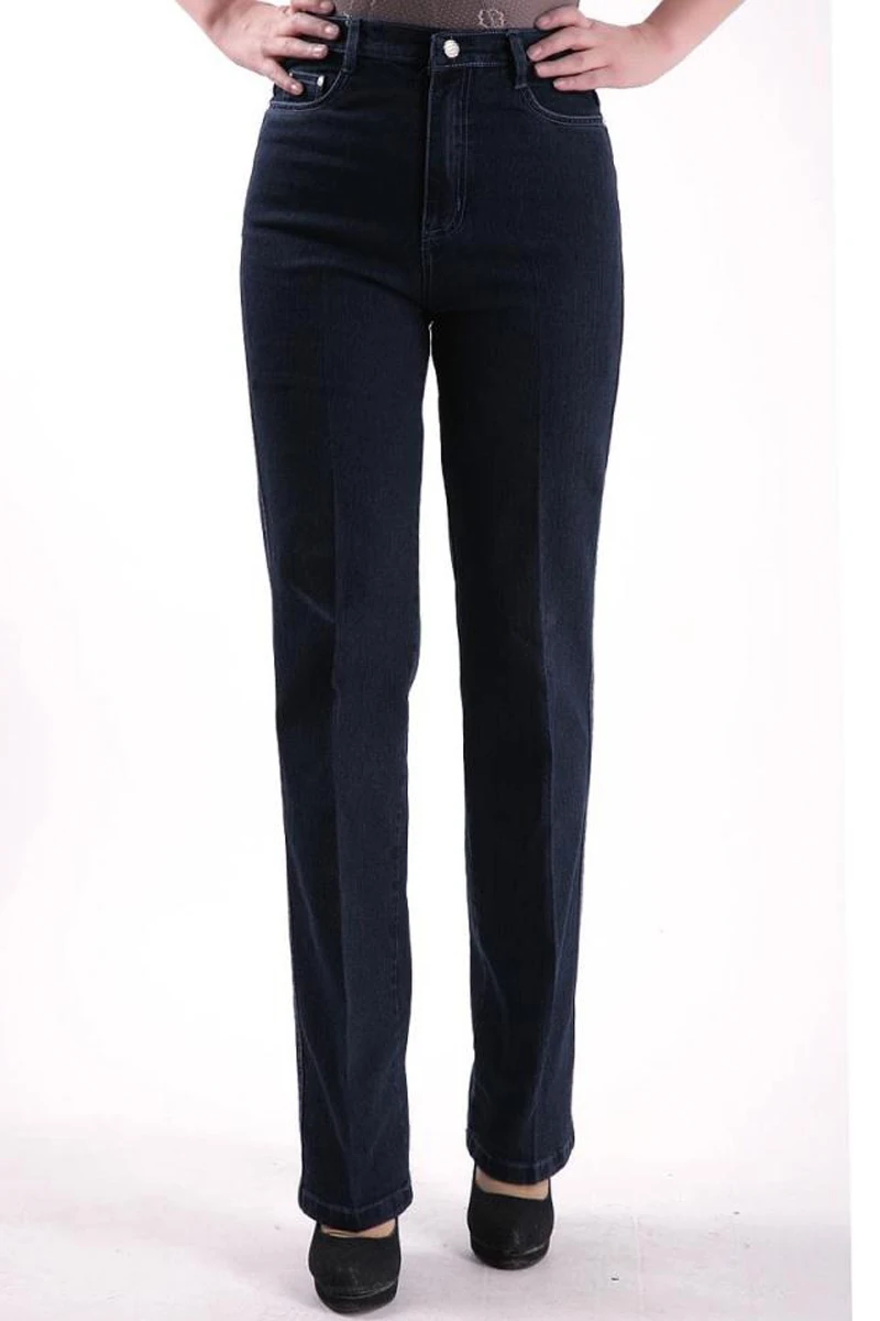 Женские джинсы с карманами