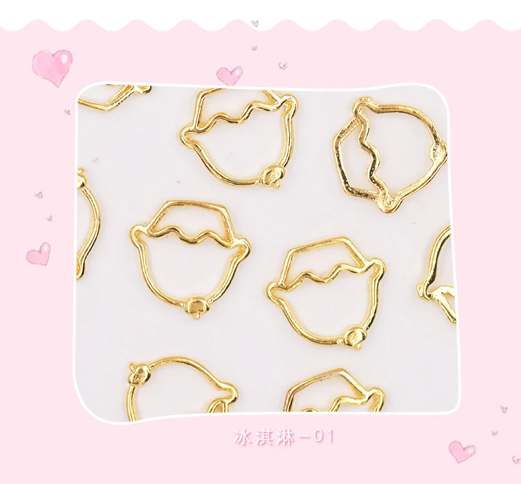 50 шт./упак. Японский новый 3D дизайн ногтей украшения металлические аксессуары для