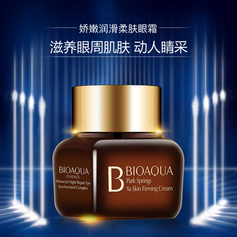 BIOAQUA эластичные укрепляющие и размягчающие питательные средства косметические