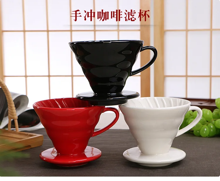 Керамический капельный фильтр V60 для кофе ручная капельная Кофеварка