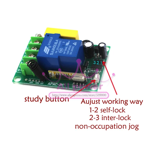 Открытый 200 м радиочастотный беспроводной пульт дистанционного управления