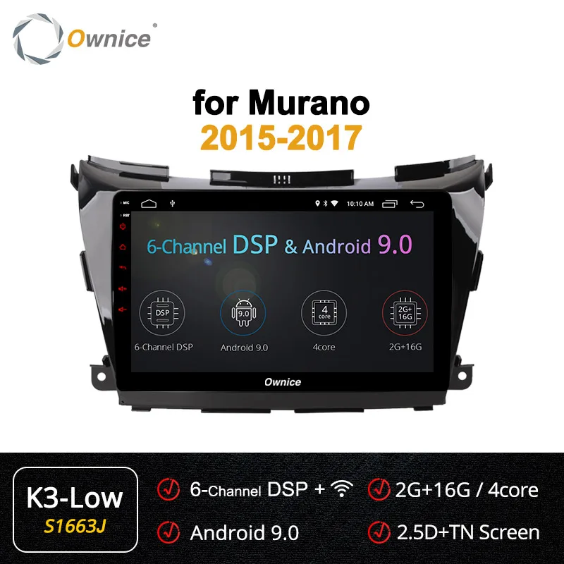 S1663 K3-Low Ownice 8 ядерный Android 9,0 навигация GPS, DVD радио плеер k3 k5 k6 для Nissan Murano 4G LET DAB+ 360 Panorama DSP SPDIF - Цвет: S1663 K3-Low