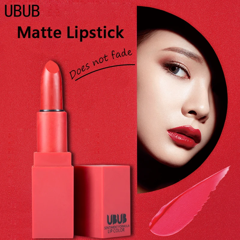 UBUB 5 цветов помады плавное увлажнение длительный Водонепроницаемый Lip Stick