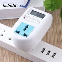 kebidu eu plug new energy saving timer programmable electronic timer socket digital timer household appliances for home devices