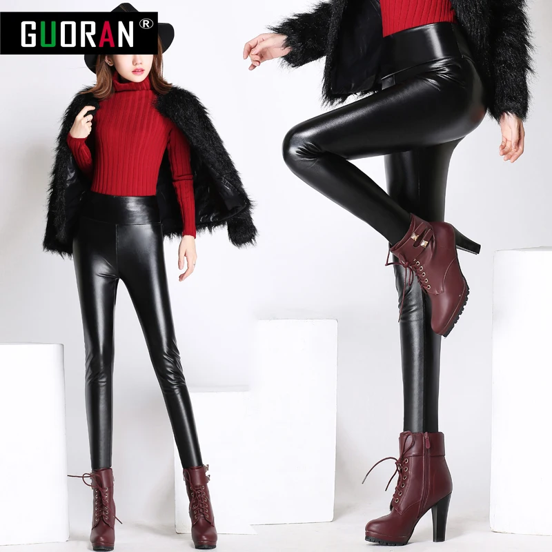 Женские кожаные брюки с высокой талией облегающие обтягивающие бархатные