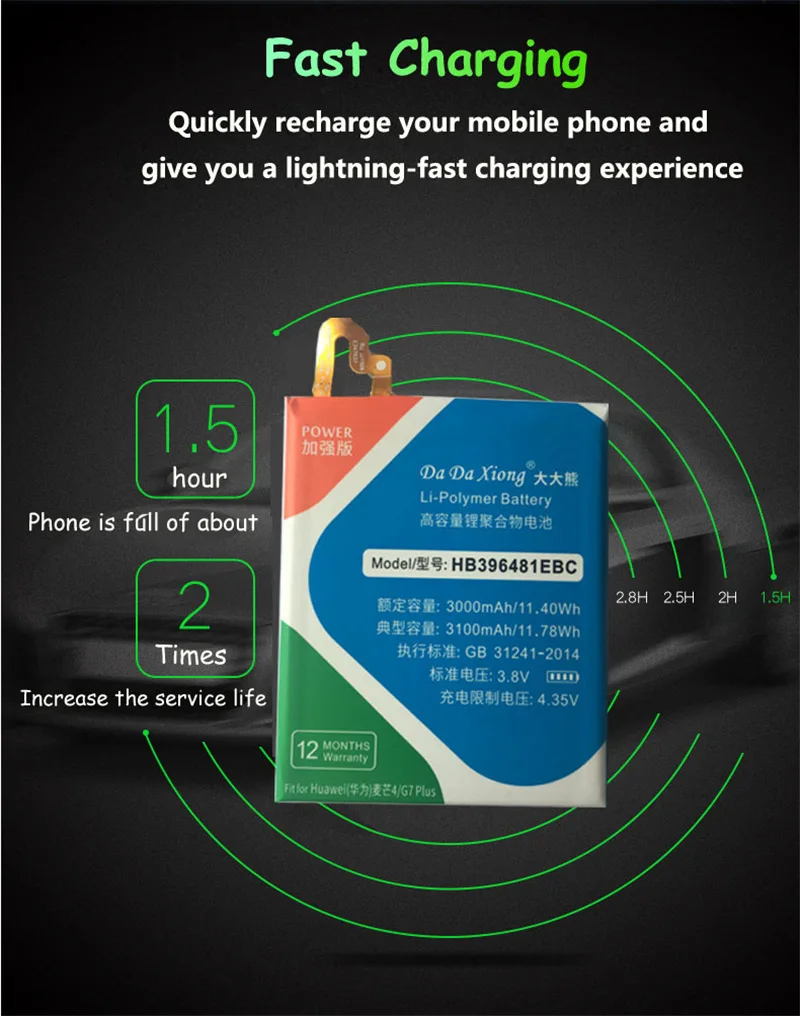 Оригинальный Da Xiong литий-полимерный аккумулятор HB396481EBC для Huawei Maimang 4/G7 Plus 3100 мАч