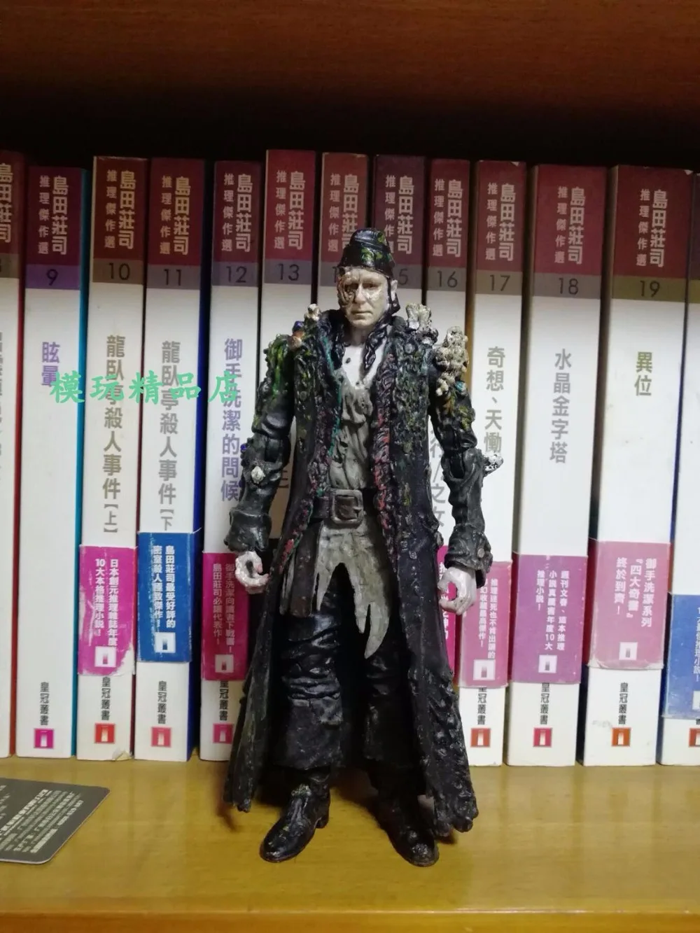 NECA с изображением персонажа фильма «Пираты Карибского моря» сундук мертвеца Экипаж Прихлоп Билл 6-дюймовый кукла шнурки Билл William S165