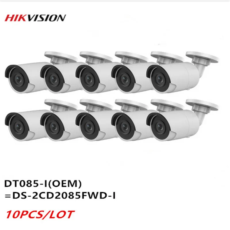 Hikvision ip камера от производителя оригинального оборудования DT085 I = DS 2CD2085FWD 8MP ИК