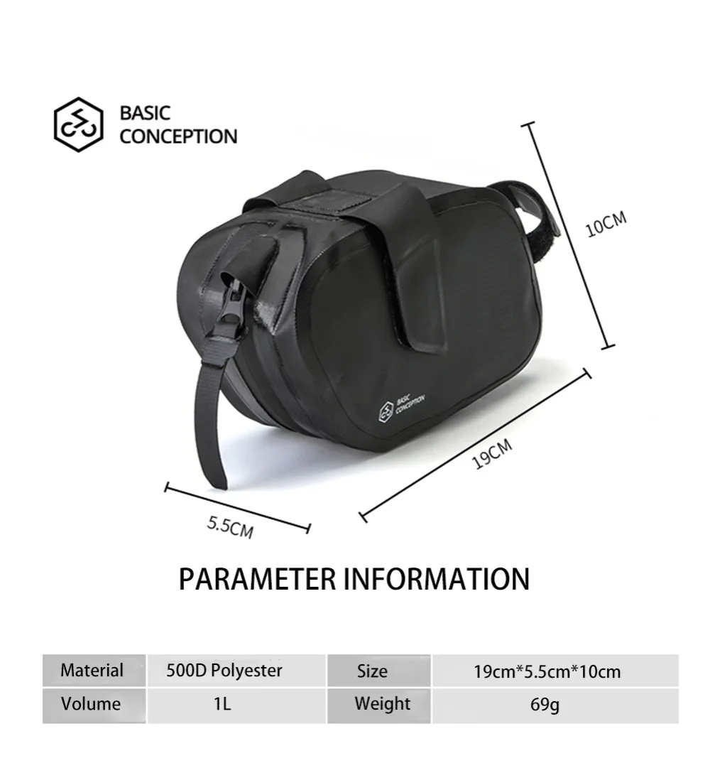 Сумка для велосипеда XOSS водонепроницаемая легкая черная сумка велосипеда|bag bicycle
